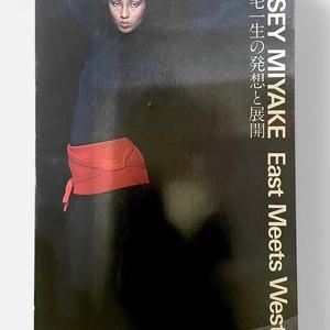 ISSEY MIYAKE 1978 EAST MEETS WEST Oversized Book